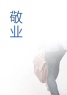 ������Ȧ(�й���)�������ǲ�!