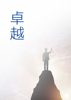 ������Ȧ(�й���)�������ǲ�!